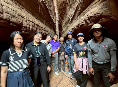 บุคลากรสำนักงานสหกรณ์จังหวัดบึงกาฬ ... พารามิเตอร์รูปภาพ 4